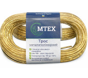 Трос металополімерний в ПВХ оболонці