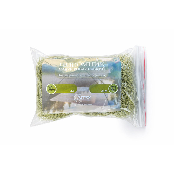 Паук для рибалки в зборі з капрону