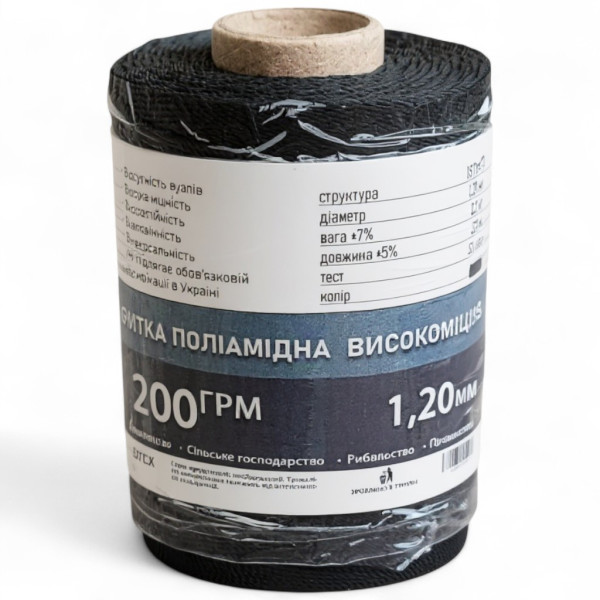 Нитка 187текс*3 черная (1,2мм.) 0,2кг 310 метров. Розница