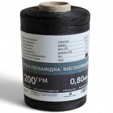 Нитка П/А 93,5текс*3 (0,8мм.) Черная 0,2кг. Оптом, от упаковки