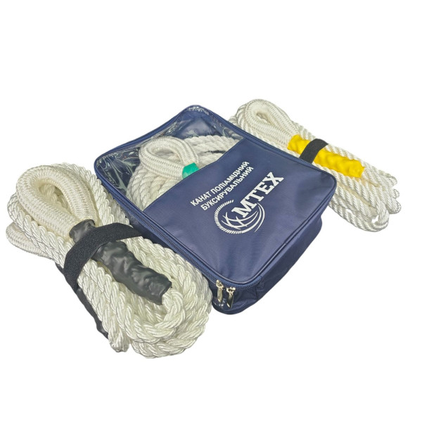 Буксировочный канат 14 мм, синтетический