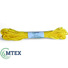 Верёвка полипропиленовая крученая Ø 2мм. 20м. жёлтая